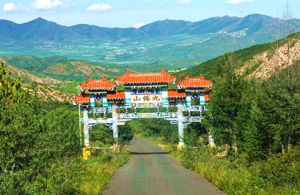 九佛山旅游渡假区