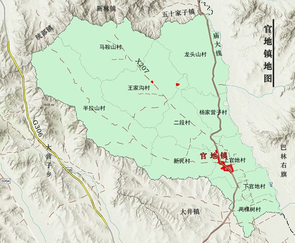 官地镇地图