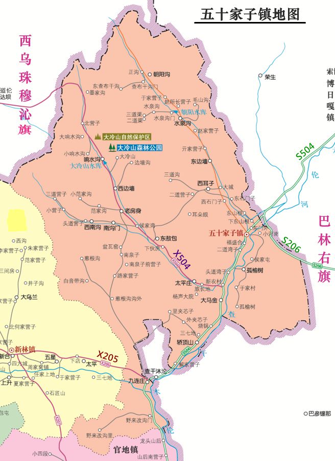 五十家子镇地图