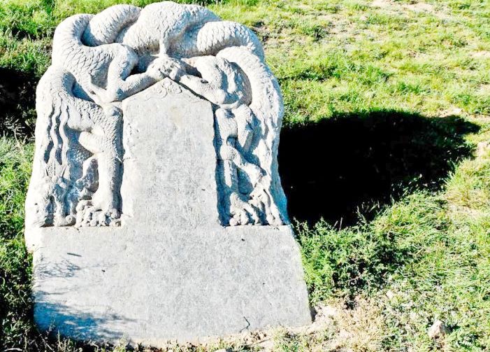 张英瑞家族墓地