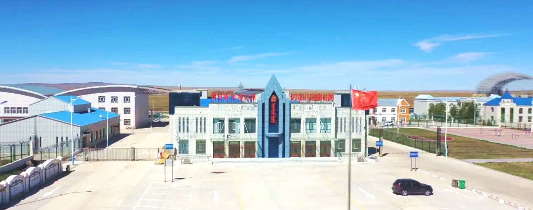 阿日哈沙特口岸