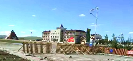 鄂温克民族苏木政府广场