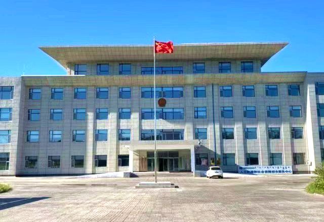 宝日希勒镇政府