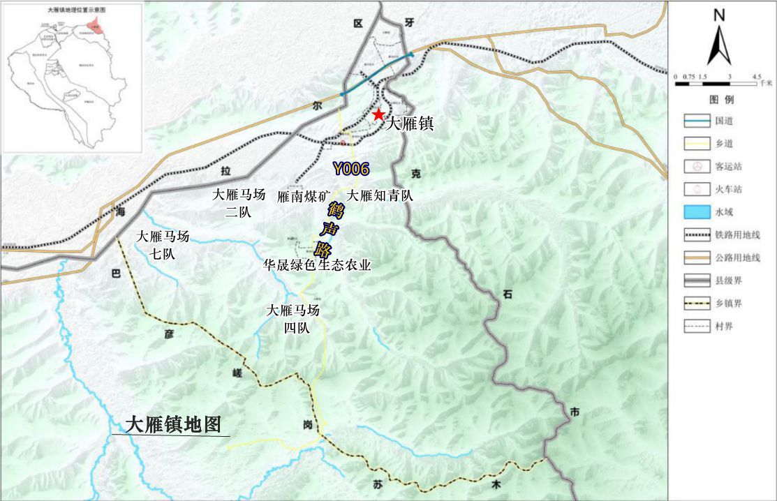 大雁镇地图 大雁镇地图