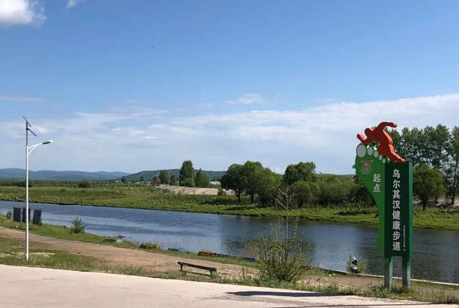 乌尔其汗健康步道
