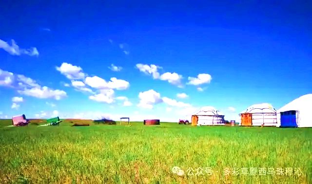 恩格尔湖旅游区