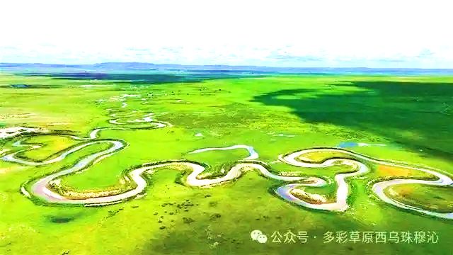 美丽的高日罕河 美丽的高日罕河