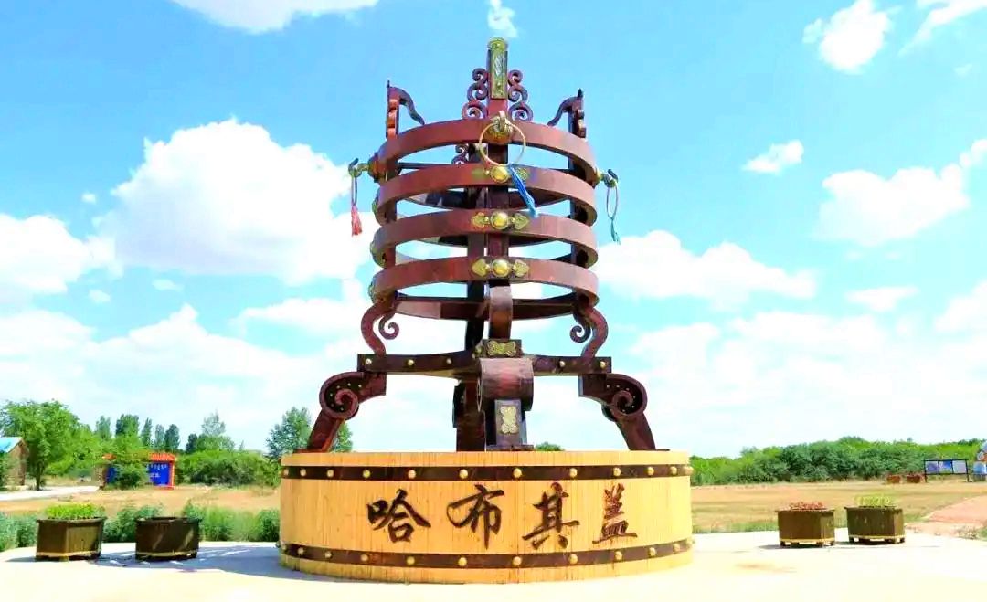 哈布其盖国家沙漠公园