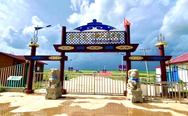 阿尔善宝拉格圣泉