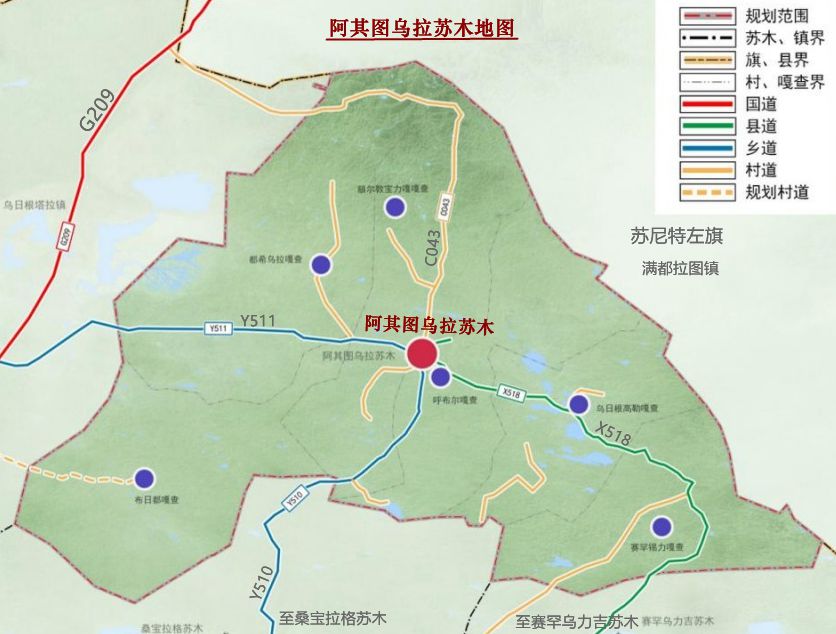 阿其图乌拉苏木地图