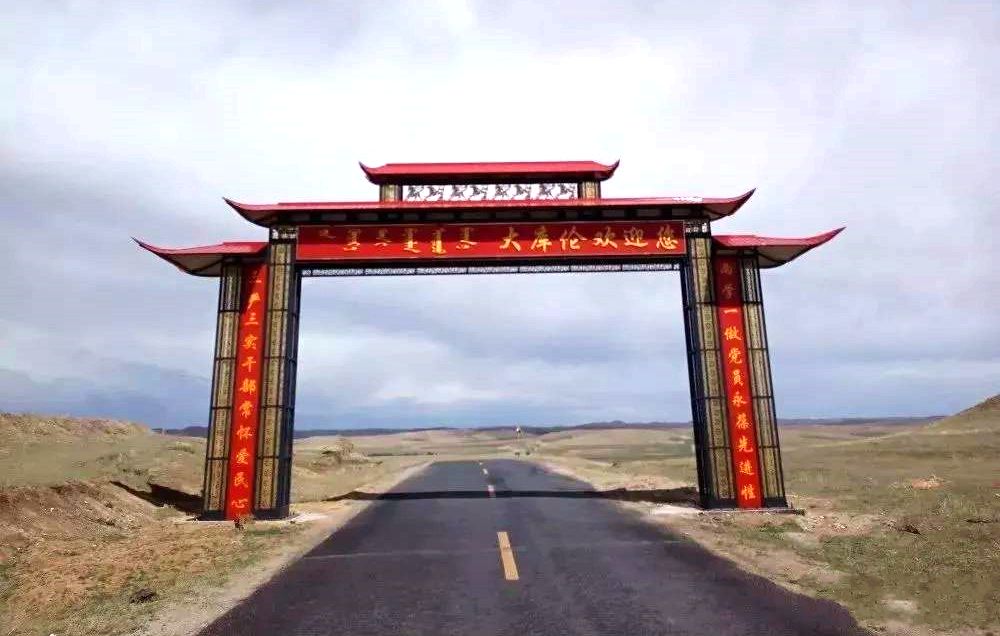 大库伦乡公路
