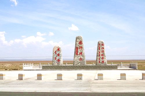 察汗淖尔湿地 察汗淖尔湿地