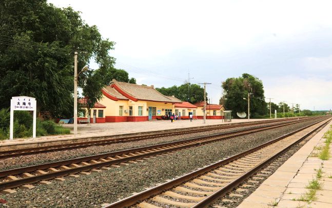 大陆号火车站