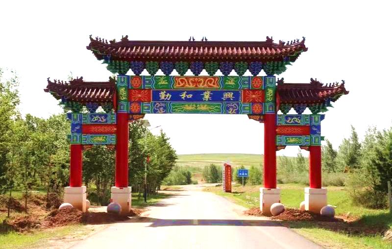 大库联乡南牌楼