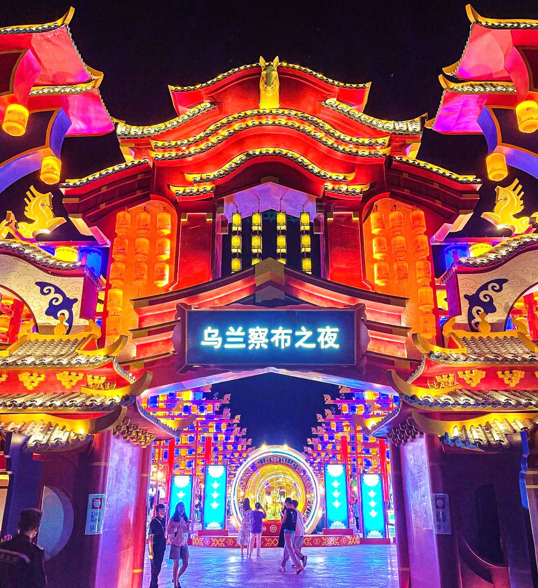 乌兰察布之夜