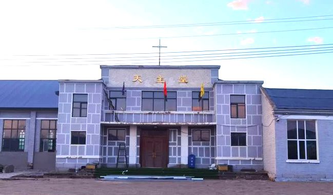 玫瑰营镇天主堂