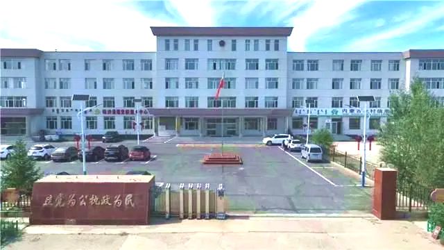 铁沙盖镇政府大院