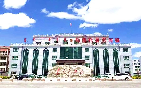 双河镇