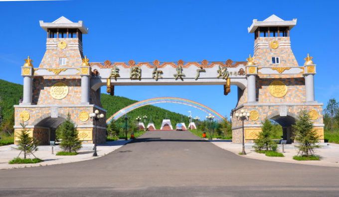 库图尔其广场