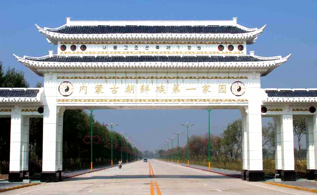 新发乡牌坊